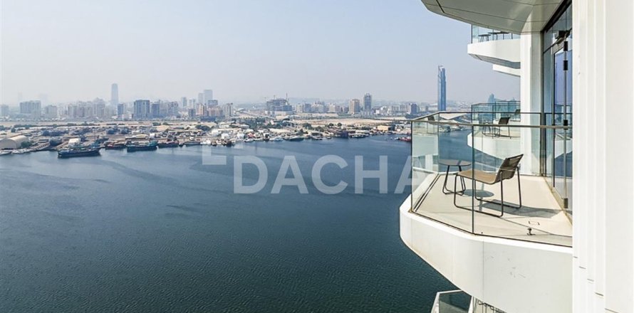 شقة في Address Harbour Point, دبي 3 غرف نوم, 132.5 م² رقم 6669