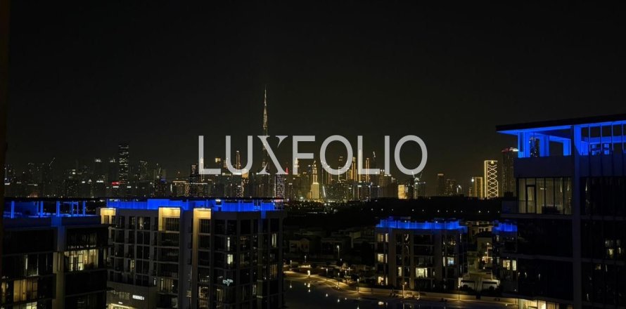 Apartamento en District One, Mohammed Bin Rashid City, Dubai, 1 dormitorio, 70 m², № 45775