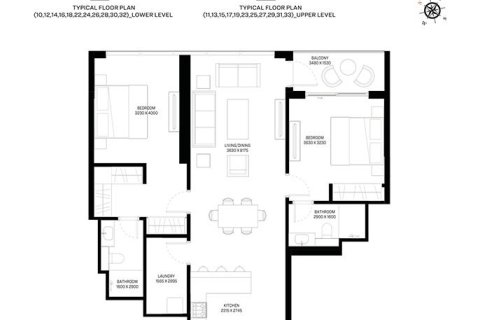 Apartment in WAVES OPULENCE in Mohammed Bin Rashid City, Dubai 1 bedroom, 74 sq.m. № 104000 - photo 5