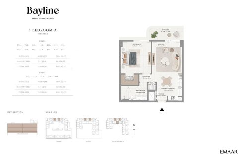 Apartamento en Mina Rashid, Dubai, 1 dormitorio, 76 m², № 103998 - foto 10