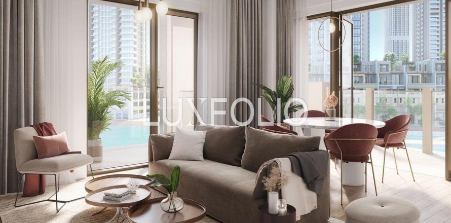شقة في Creek Beach, خور دبي, دبي 2 غرف نوم, 98 م² رقم 45635