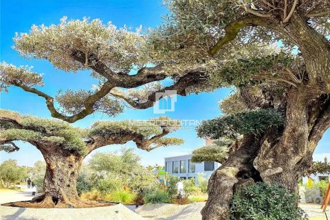 Apartment in District 7, Mohammed Bin Rashid City, Dubai 1 bedroom, 106 sq.m. № 72885 - photo 1