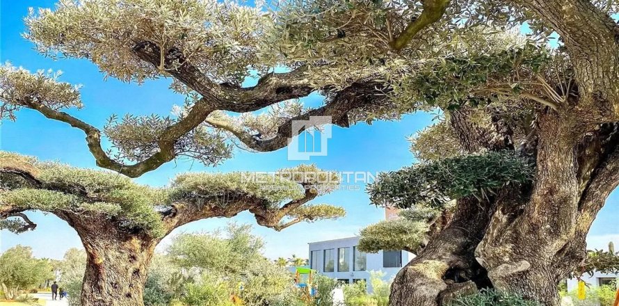 Apartment in District 7, Mohammed Bin Rashid City, Dubai 1 bedroom, 106 sq.m. № 72885