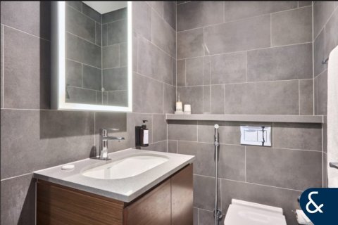 Apartamento en Sobha Hartland, Mohammed Bin Rashid City, Dubai, 1 dormitorio, 63 m², № 88657 - foto 12