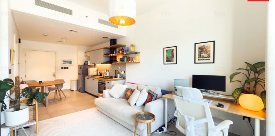 Apartment in Dubai Hills Estate, Dubai 1 bedroom, 44 sq.m. № 95659