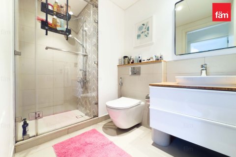 Apartment in Dubai Hills Estate, Dubai 1 bedroom, 44 sq.m. № 95659 - photo 7