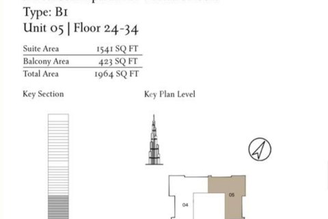 Appartement à Downtown Dubai (Downtown Burj Dubai), Dubai, 2 chambres, 182 m², № 20067 - photo 14