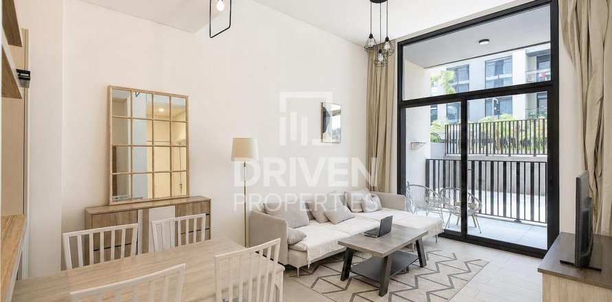 شقة في Sobha Hartland, مدينة محمد بن راشد, دبي 1غرف نوم, 73.3 م² رقم 134312