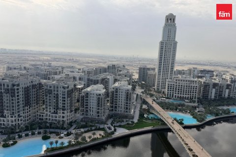 Appartement à Dubai, 2 chambres, 98.1 m², № 124578 - photo 21