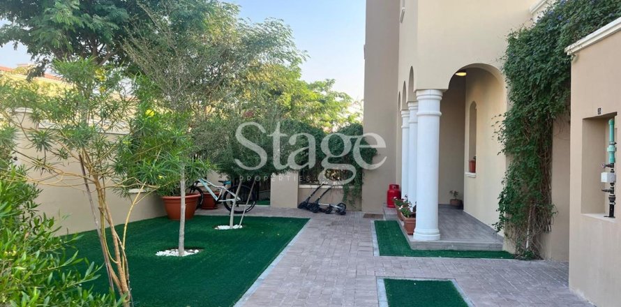 Вилла в Dubai Land, Дубай, 4 спальни, 276м², № 122085
