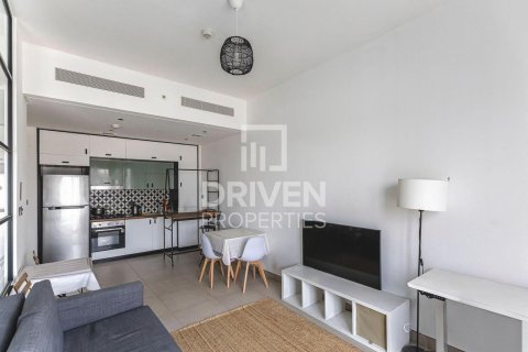 Apartamento en Dubai Hills Estate, Dubai, 2 dormitorios, 67.91 m², № 129725 - foto 1