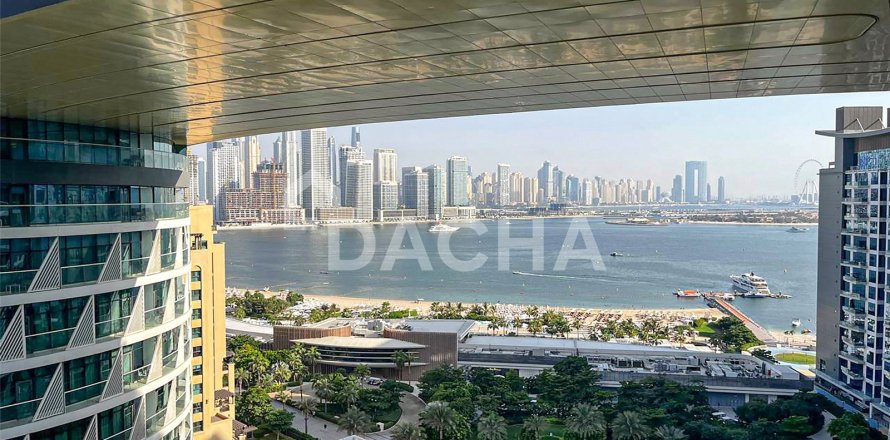 Apartamento en Seven Palm, Palm Jumeirah, Dubai, 1 dormitorio, 66 m², № 105227