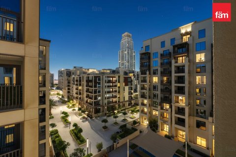 شقة في دبي 1غرف نوم, 66.7 م² رقم 70599 - صورة 14