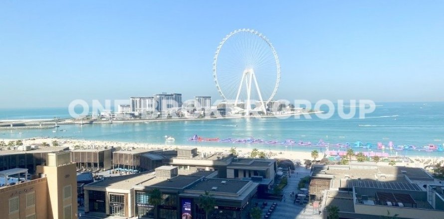 Apartamento en RIMAL en Dubai, 4 dormitorios, 248.9 m², № 30456