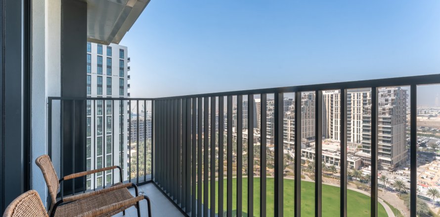 Appartement à Dubai Hills Estate, Dubai, 3 chambres, 129 m², № 97306