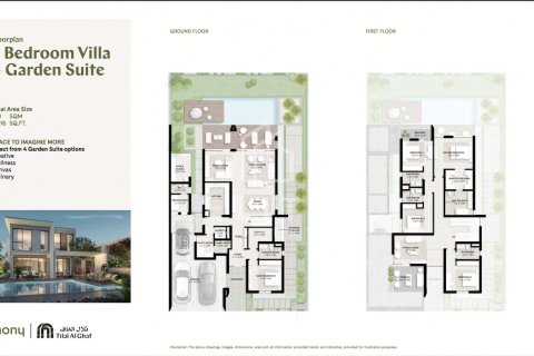 Villa in Dubai 5 bedrooms № 38828 - photo 25