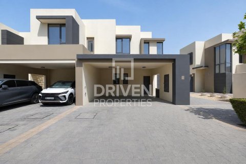 Maison de ville à Maple at Dubai Hills Estate, Dubai Hills Estate, Dubai, 4 chambres, 274.81 m², № 130071