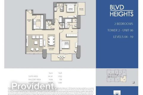Appartement à Downtown Dubai (Downtown Burj Dubai), Dubai, 2 chambres, № 1643 - photo 26