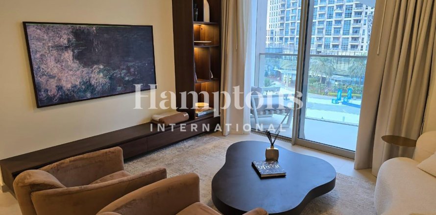 Apartamento en Grandeur Residences, Palm Jumeirah, Dubai, 2 dormitorios, 118.266 m², № 14592