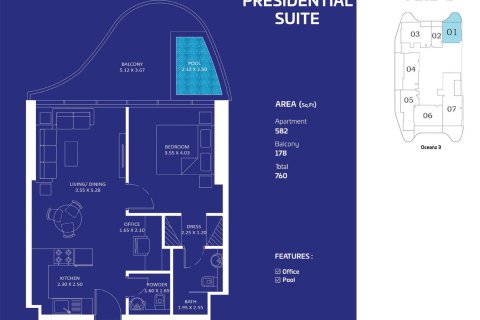 Apartment in Maritime City, Dubai studio, 40 sq.m. № 103680 - photo 4