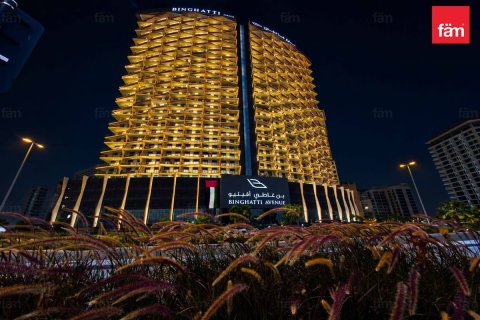 Apartamento en Al Jaddaf, Dubai, 2 dormitorios, 122.9 m², № 117701 - foto 8
