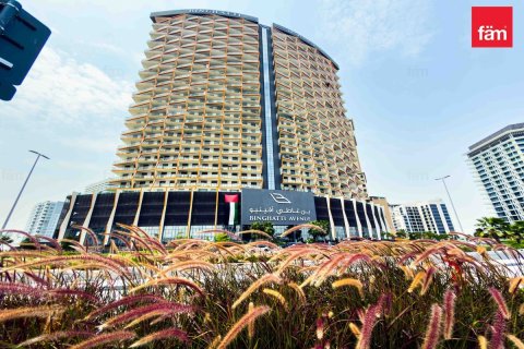 Apartamento en Al Jaddaf, Dubai, 2 dormitorios, 122.9 m², № 117701