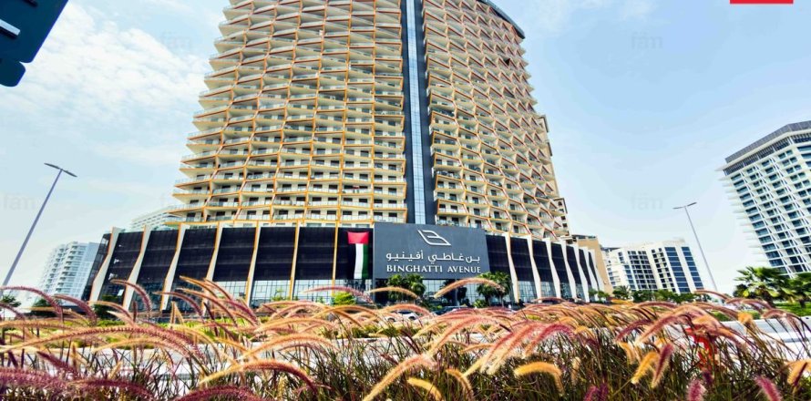 Apartamento en Al Jaddaf, Dubai, 2 dormitorios, 122.9 m², № 117701