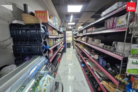 Magasin à Meydan, Dubai, 55.8 m², № 123129 - photo 5