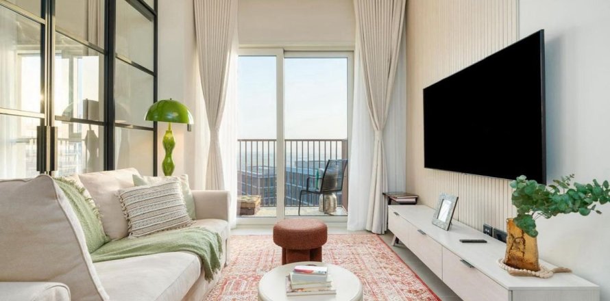 Квартира в Дубай Хилс Эстейт, Дубай, 1 спальня, 44.6м², № 14357
