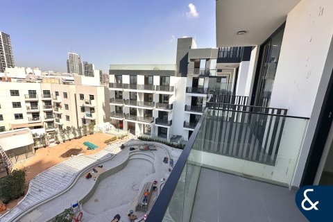 Apartment in BEVERLY RESIDENCE 2 in Jumeirah Village Circle, Dubai 1 bedroom, 69 sq.m. № 79306 - photo 1