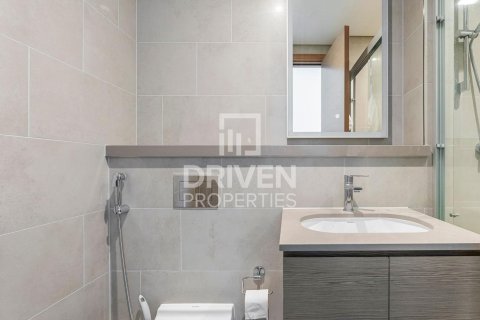 Apartment in Sobha Hartland, Mohammed Bin Rashid City, Dubai 1 bedroom, 48.77 sq.m. № 134294 - photo 4