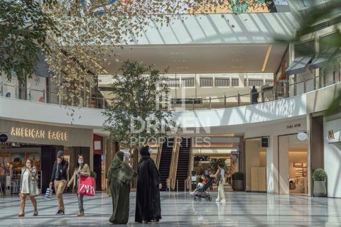 شقة في دبي هيلز استيت, دبي 2 غرف نوم, 93.27 م² رقم 134295 - صورة 4