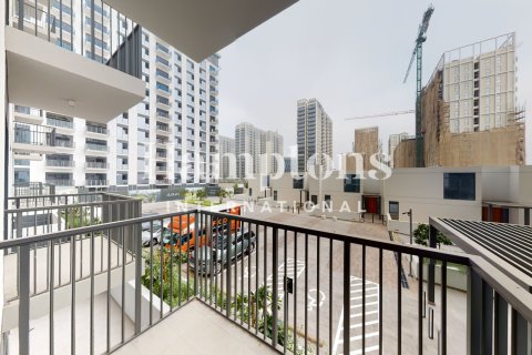 Apartment in Maple at Dubai Hills Estate, Dubai Hills Estate, Dubai 1 bedroom, 60.47985300 sq.m. № 77377 - photo 14