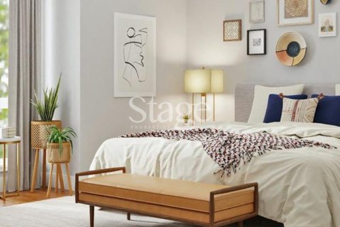 شقة في Dubai Residence Complex, دبي 3 غرف نوم, 126 م² رقم 53892 - صورة 8