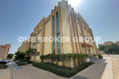 Bâtiment à Ewan Residences, Dubai Investment Park, Dubai, 854.4 m², № 1235 - photo 2