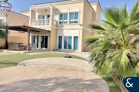 Villa in District 16, Jumeirah Village Circle, Dubai 3 bedrooms, 686 sq.m. № 98646 - photo 2