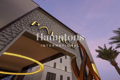 Apartment in Maple at Dubai Hills Estate, Dubai Hills Estate, Dubai 2 bedrooms, 112.13949518 sq.m. № 102429 - photo 15