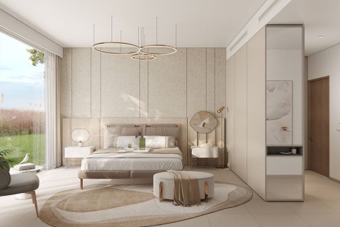 Купить квартиру в Arjan, Дубай: 1 спальня, 88м², № 84685 - фото 3