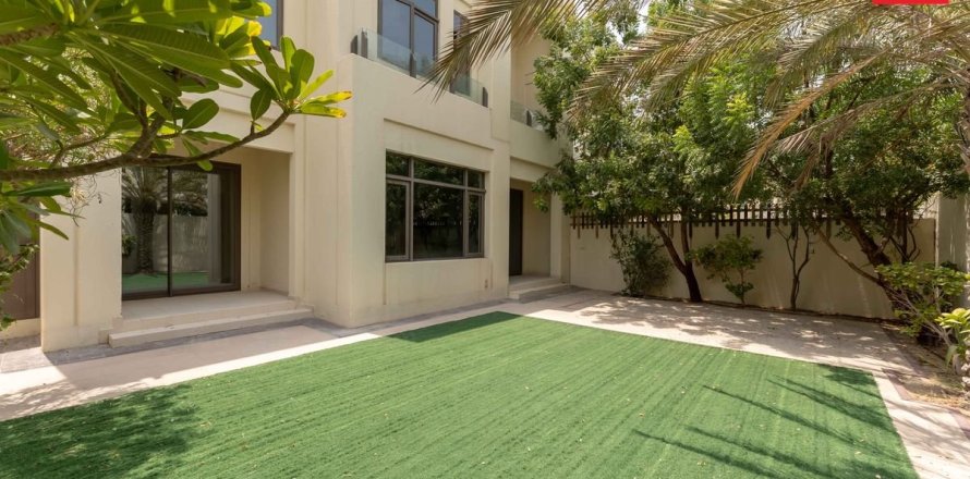 Villa à Reem, Dubai, 4 chambres, 289.4 m², № 124587