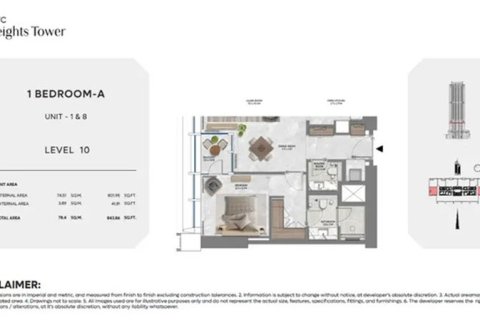 Apartment in International City 1 bedroom, 78 sq.m. № 97328 - photo 11