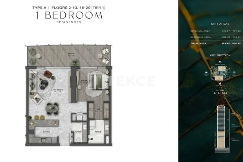 شقة في دبي 1غرف نوم, 86 م² رقم 85209 - صورة 25