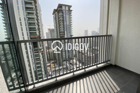 Apartment in Sobha Hartland, Mohammed Bin Rashid City, Dubai 1 bedroom, 64.57 sq.m. № 120784 - photo 11