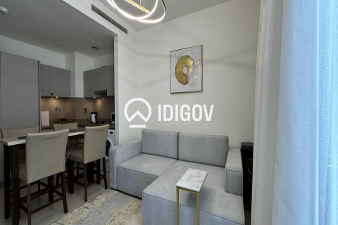 Apartamento en Sobha Hartland, Mohammed Bin Rashid City, Dubai, 1 dormitorio, 45.8 m², № 120786 - foto 7