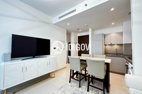 Apartamento en Sobha Hartland, Mohammed Bin Rashid City, Dubai, 1 dormitorio, 45.8 m², № 120786 - foto 3