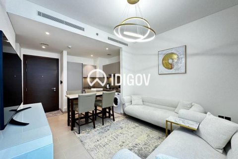 Apartamento en Sobha Hartland, Mohammed Bin Rashid City, Dubai, 1 dormitorio, 45.8 m², № 120786
