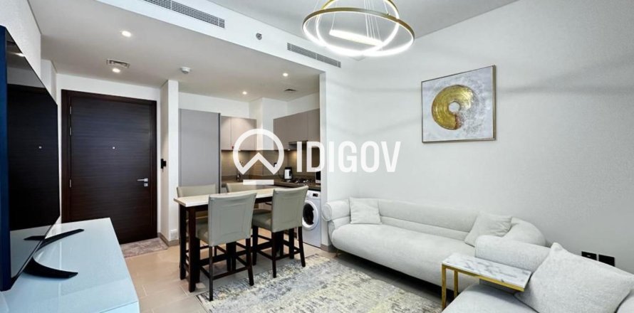 Apartamento en Sobha Hartland, Mohammed Bin Rashid City, Dubai, 1 dormitorio, 45.8 m², № 120786