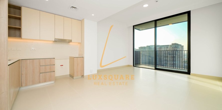 Apartment in Dubai Hills Estate, Dubai 2 bedrooms, 89 sq.m. № 95972