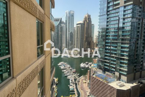 Appartement à Emaar 6 Towers, Dubai Marina, Dubai, 3 chambres, 218 m², № 104834