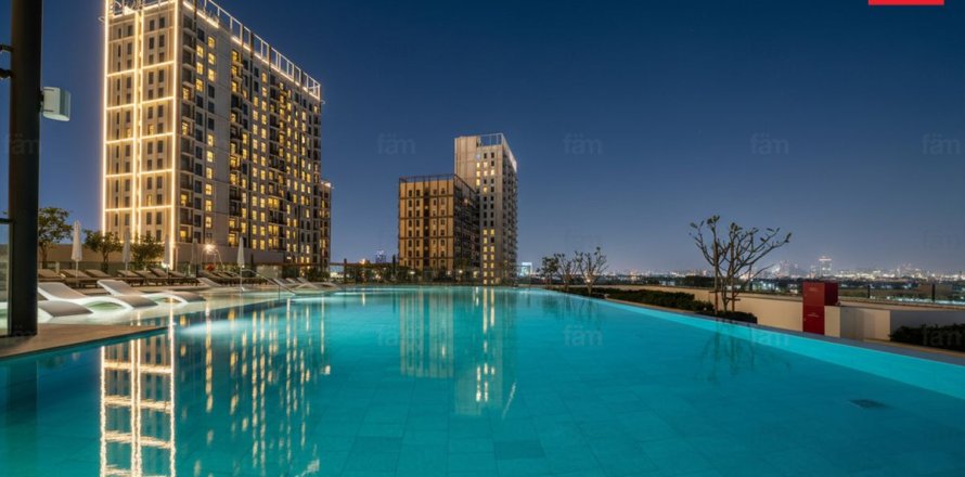 Appartement à Dubai Hills Estate, Dubai, 1 chambre, 63 m², № 96404