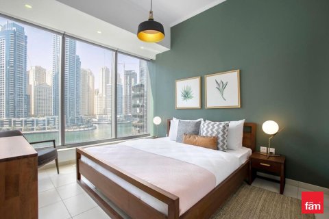 Appartement à Dubai Marina, Dubai, 1 chambre, 56.6 m², № 100261 - photo 5